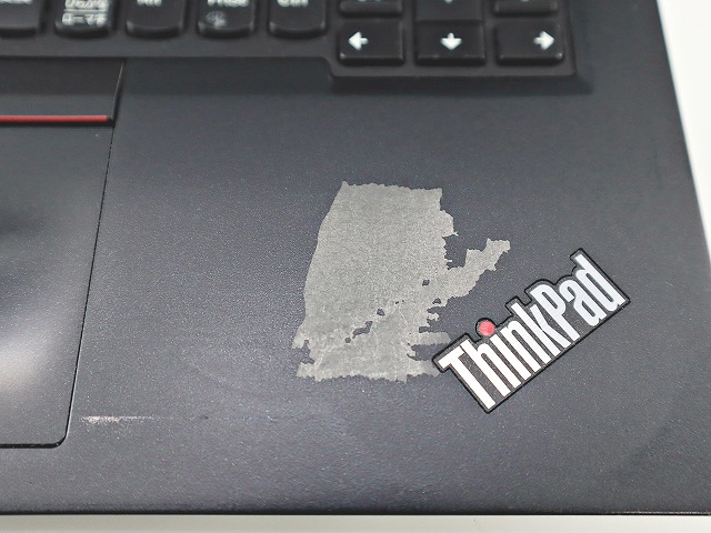 LENOVO THINKPAD X13 GEN 1 20T3-SCJ000