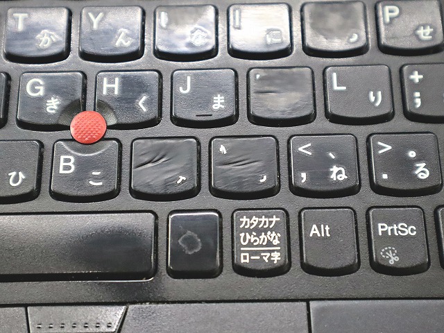 LENOVO THINKPAD X13 GEN 1 20T3-SCJ000