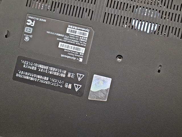 dynabook DYNABOOK P55/KV A6P7KVLA4V4B