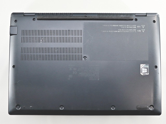 dynabook DYNABOOK G83/HS A6G9HSFAD911
