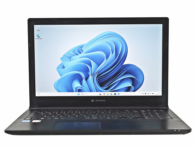 dynabook DYNABOOK BZ/HUB W6BZHU5BAB