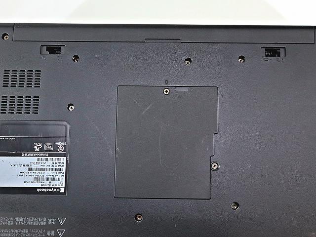 dynabook DYNABOOK BZ/HUB W6BZHU5BAB