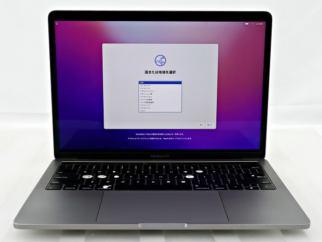 APPLE MACBOOK PRO MV962J/A