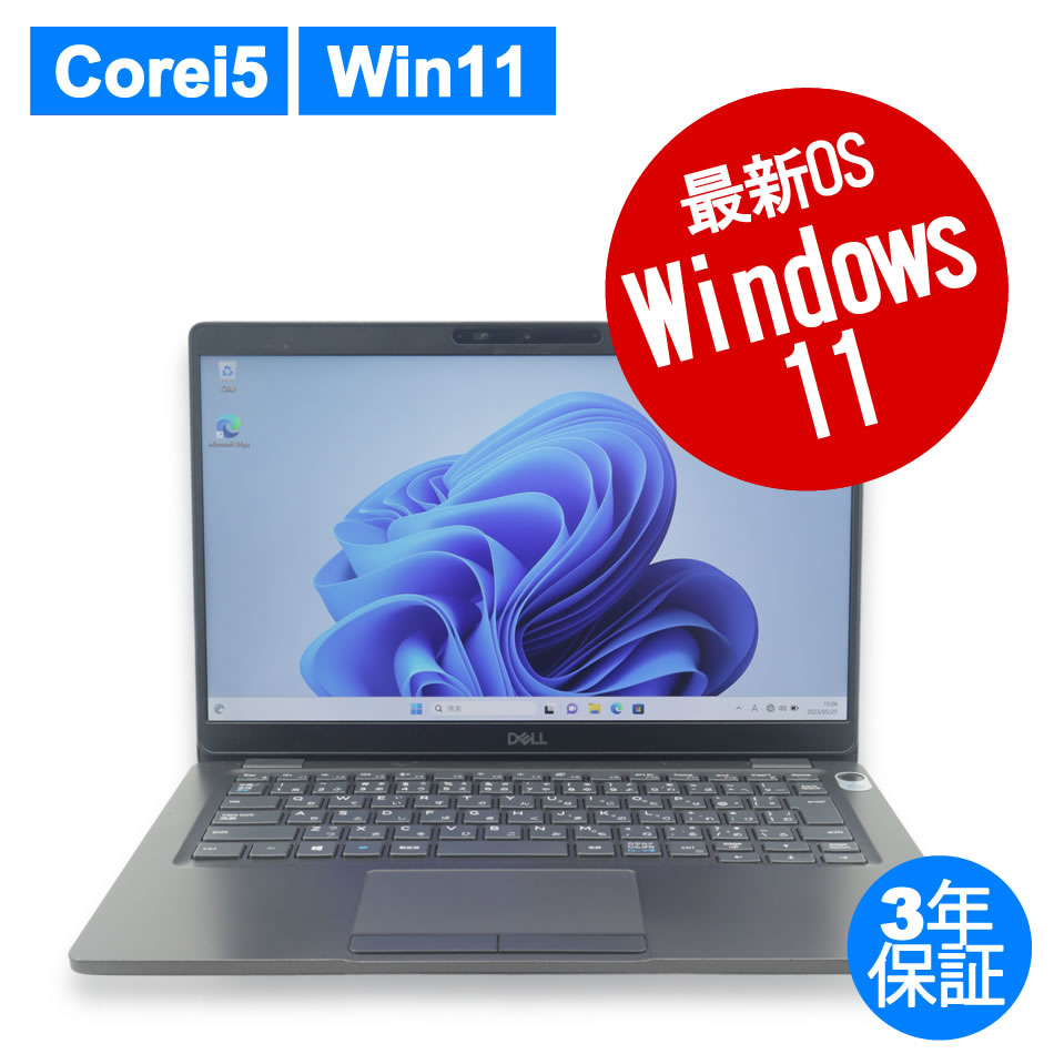DELL LATITUDE 5300 