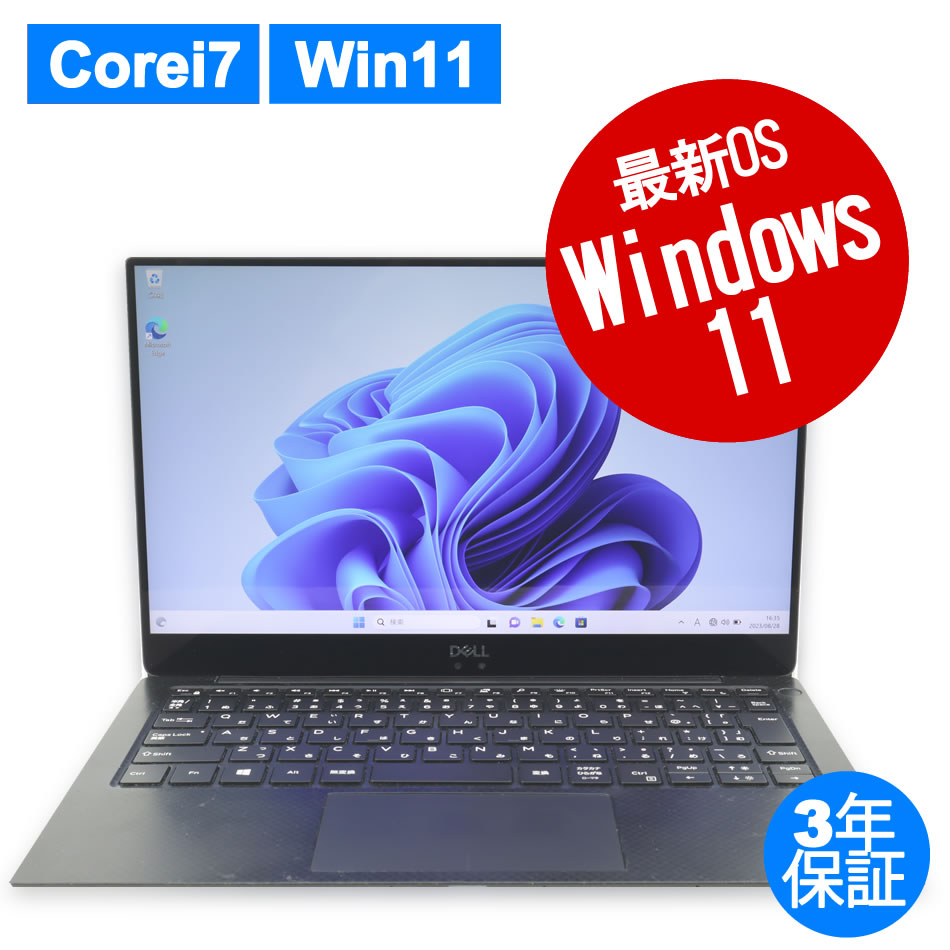 DELL XPS 13 9370 