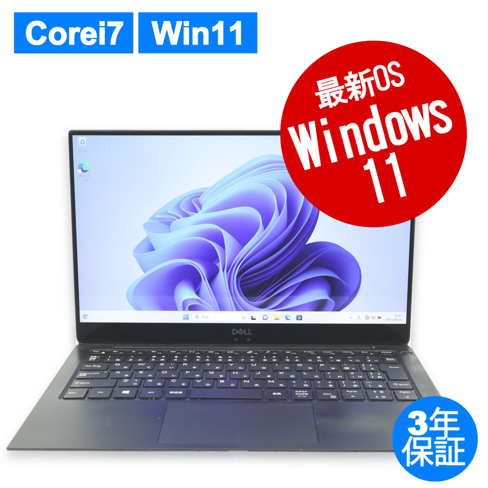 DELL XPS 13 9370 