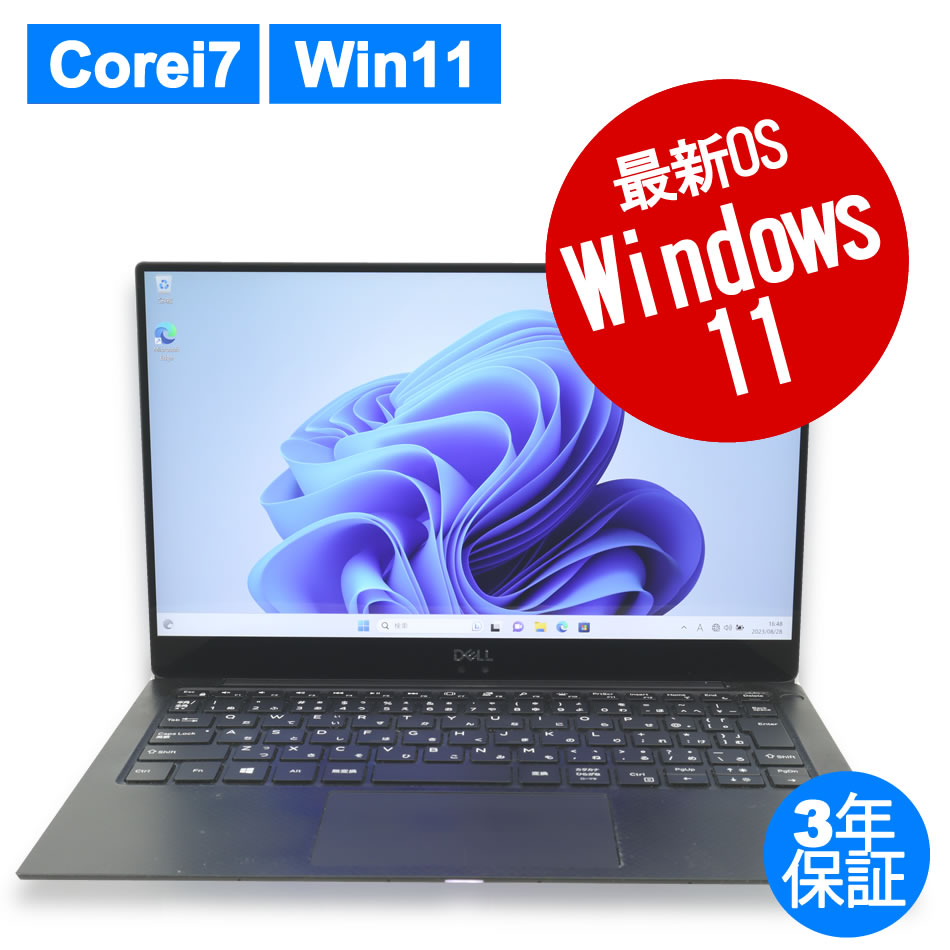 DELL XPS 13 9370 