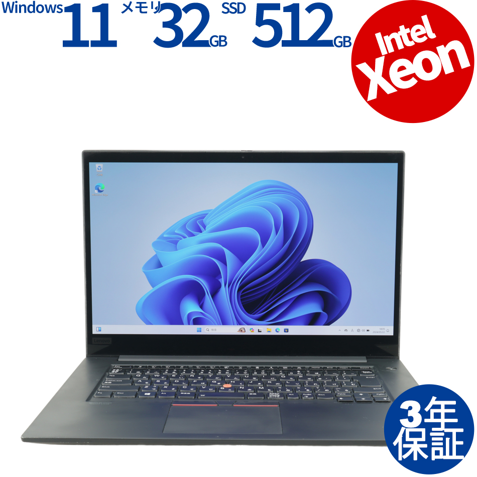 動作快適】 Lenovo デスクトップPC SSD512GB Office搭載(2024年 動作快適】 Lenovo デスクトップPC SSD512GB Office搭載(2024年