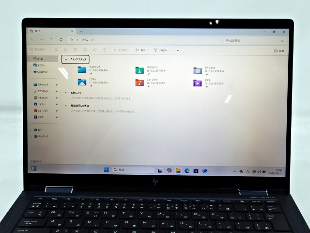 HP ELITE DRAGONFLY G2 