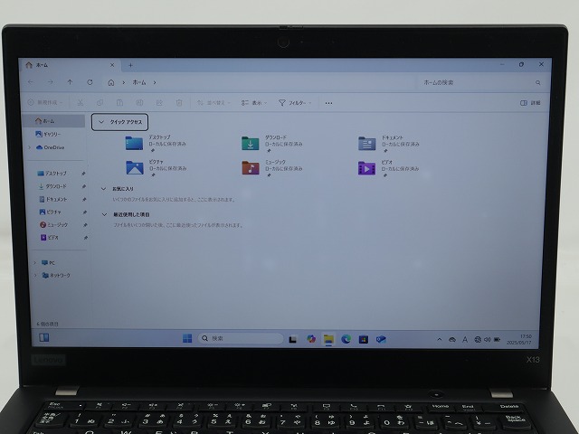LENOVO THINKPAD X13 GEN1 20UG-S1JP00