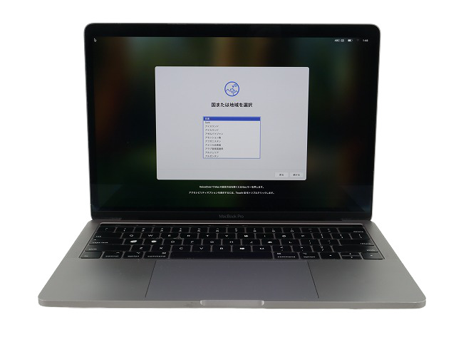 APPLE MACBOOK PRO MV972J/A