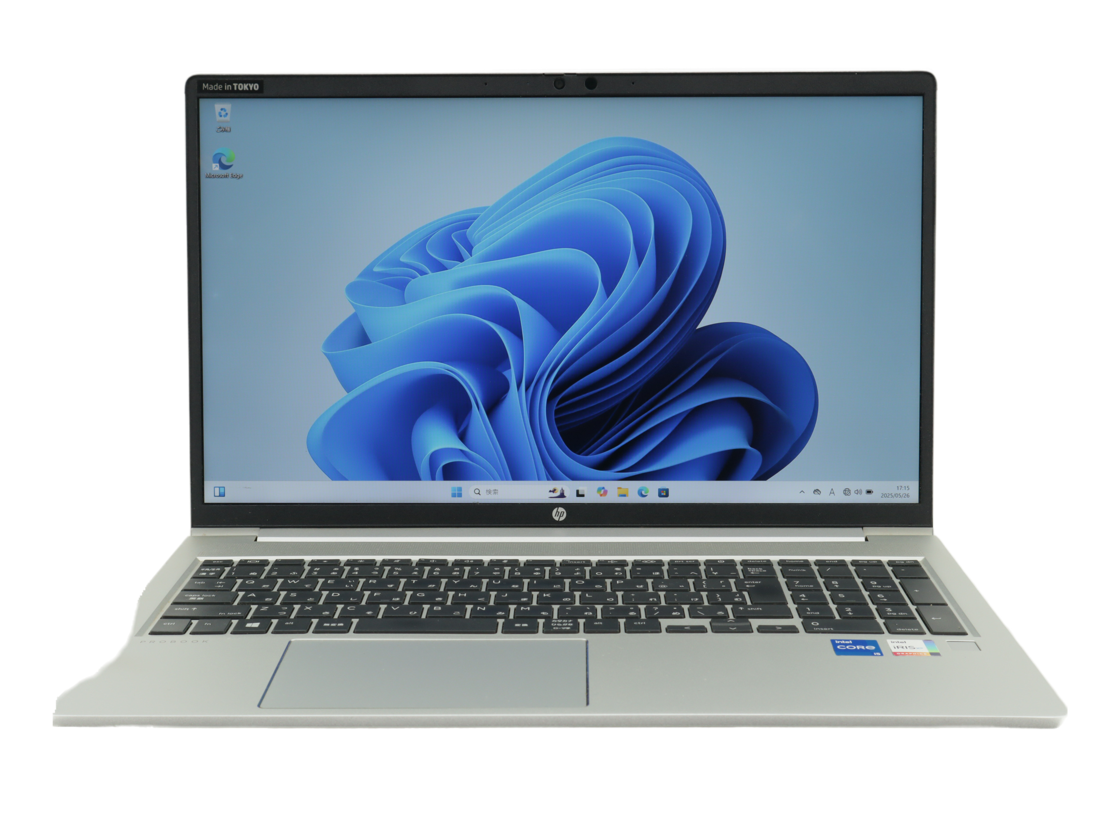 HP PROBOOK 650 G8 