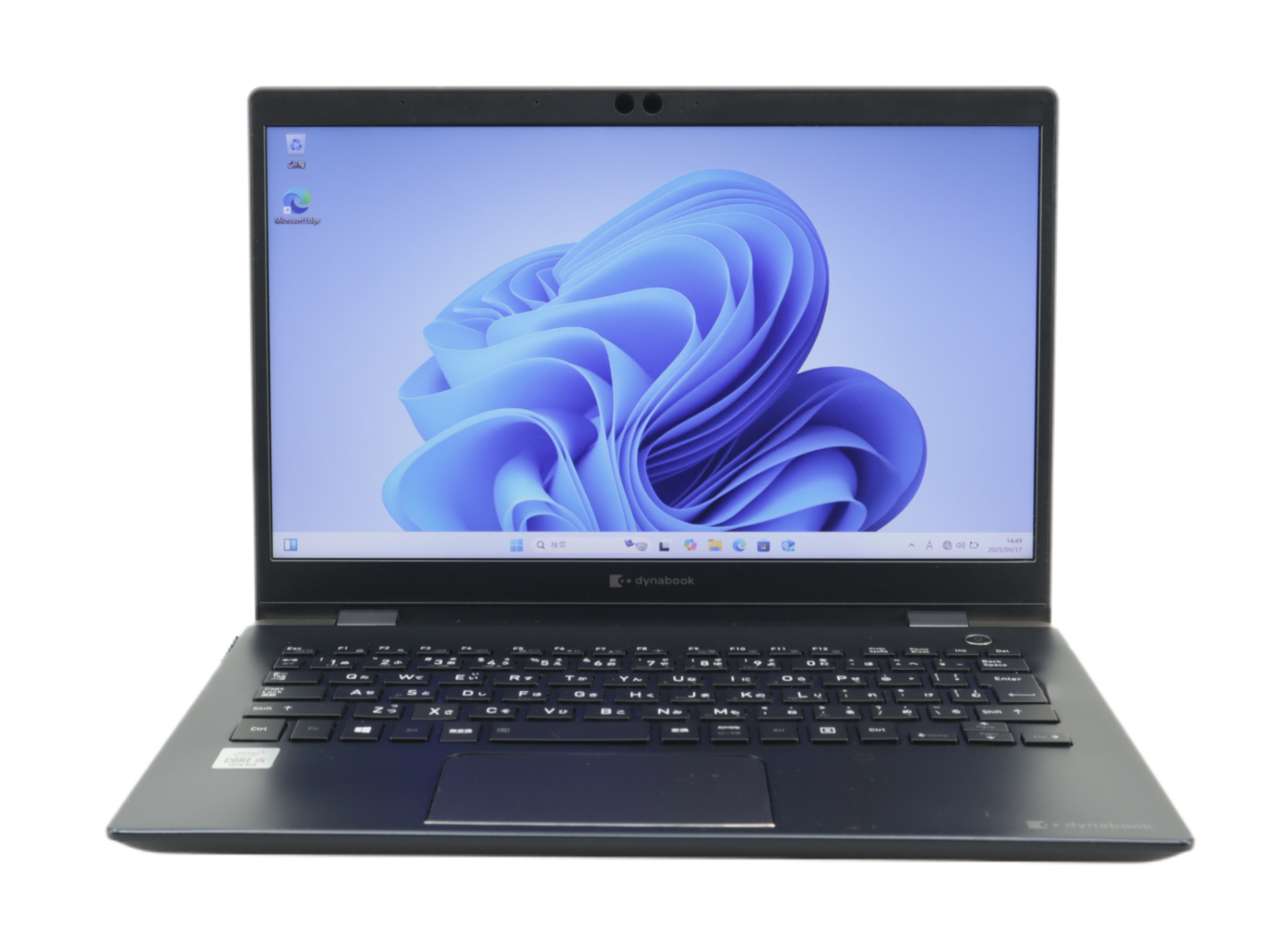 dynabook DYNABOOK G83/FR A6G7FRF8D211