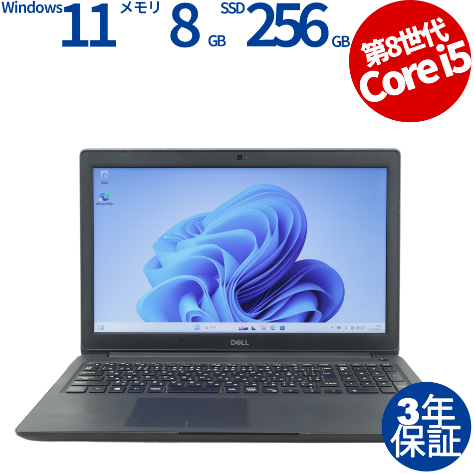 DELL LATITUDE 3500  