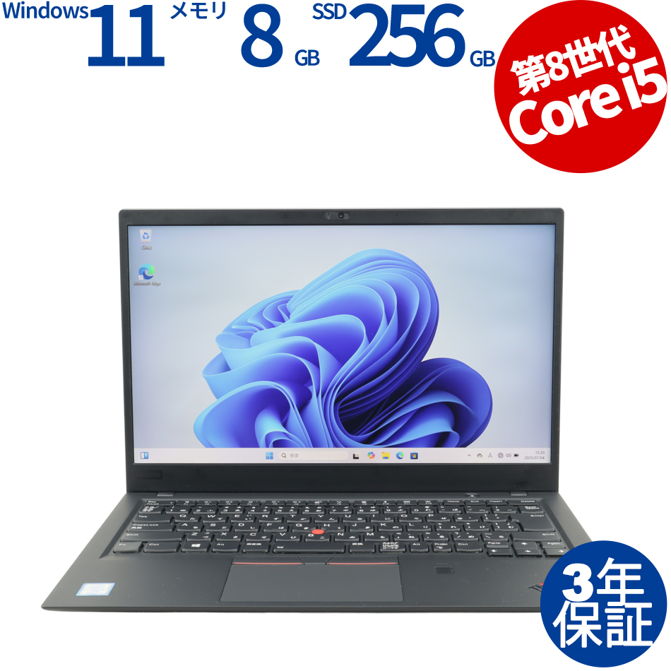 LENOVO THINKPAD X1 CARBON GEN6 20KG-S0BN00
