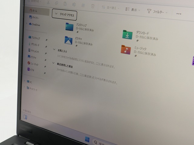 LENOVO THINKPAD X1 CARBON GEN6 20KG-S0BN00