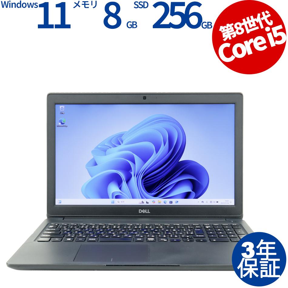 DELL LATITUDE 3500 