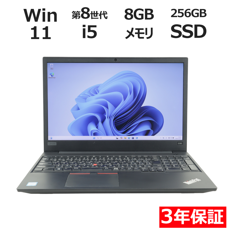 LENOVO THINKPAD E580 20KT-S2H900
