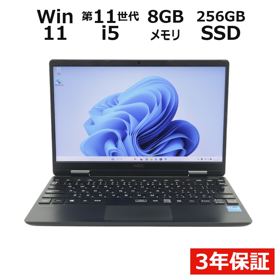 VERSAPRO VKT40/C-9�y3�N�ۏ؁z