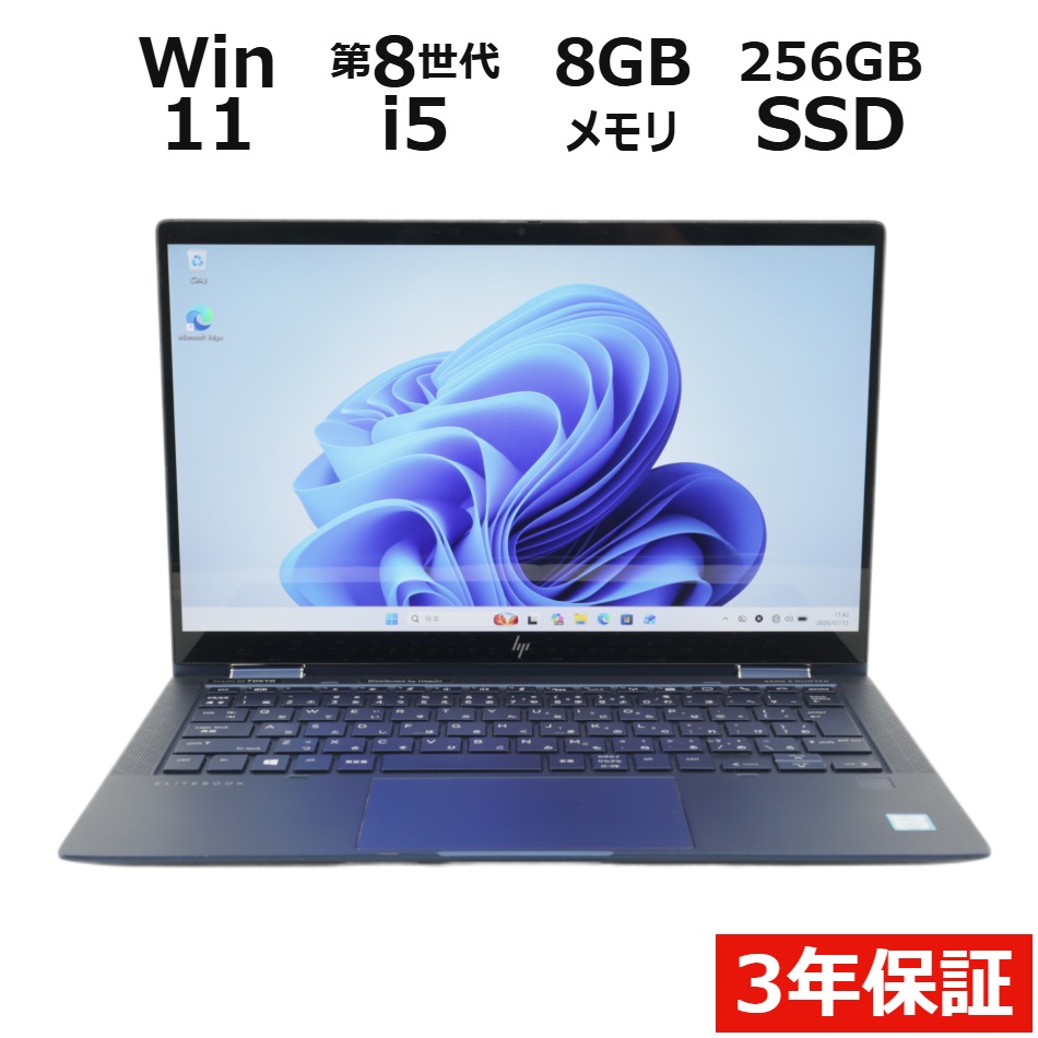 ELITE DRAGONFLY�y3�N�ۏ؁z