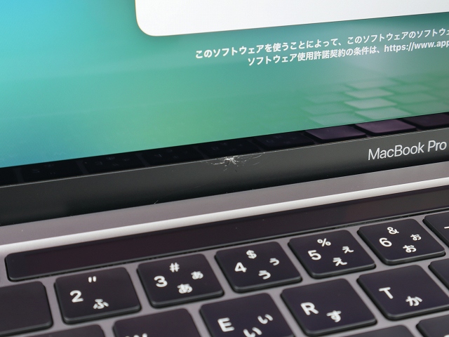 APPLE MACBOOK PRO 13-INCH 2022 Z16R0004VJ/A