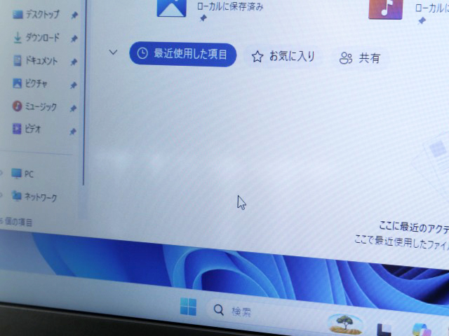 dynabook DYNABOOK B65/ER A6BSERN8BA21