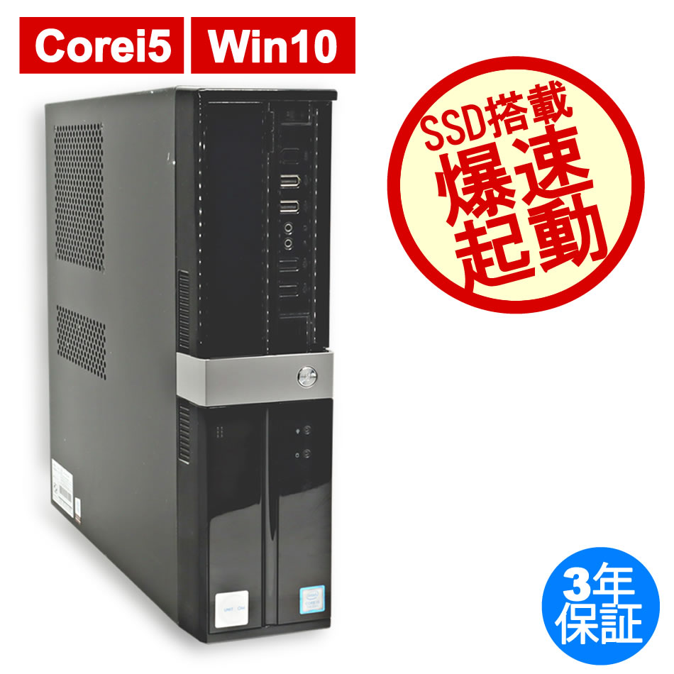 IIYAMA STYLE-S022-P-HCS ISTDXI-S022-APENT-HCCSB