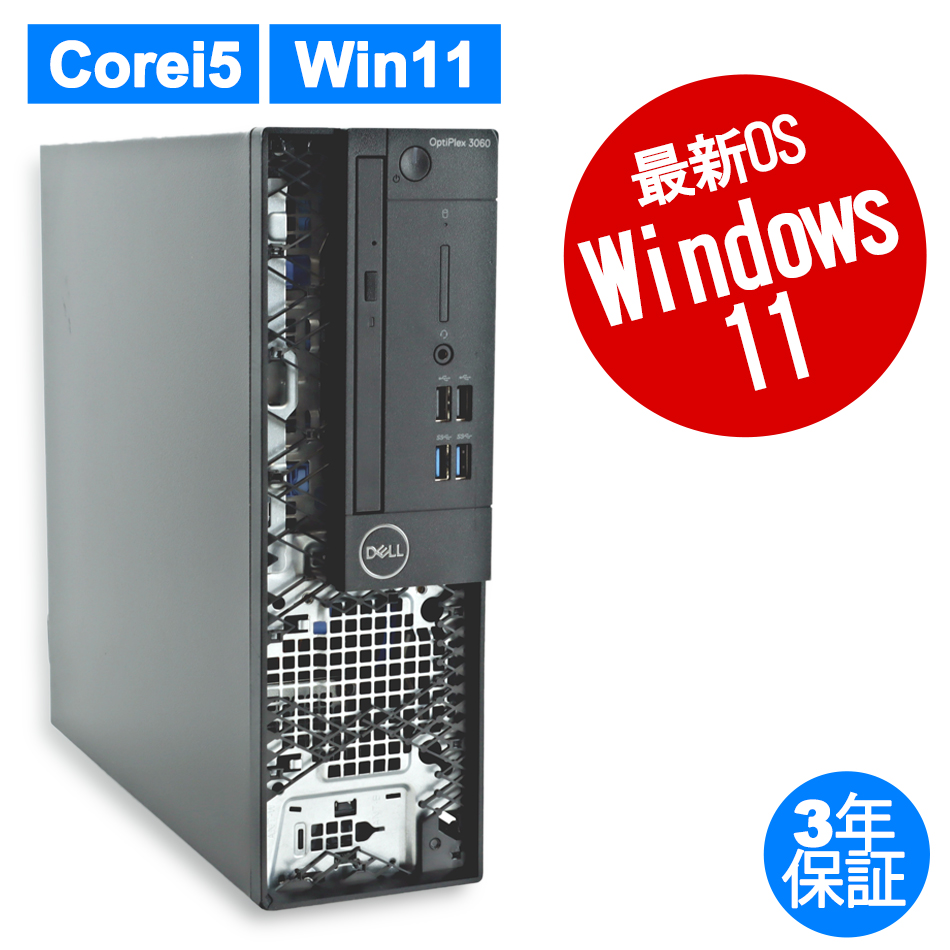 DELL OPTIPLEX 3060 