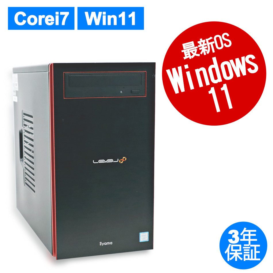 その他 ILEDX2-M037-I7K-RNSSM/X638  