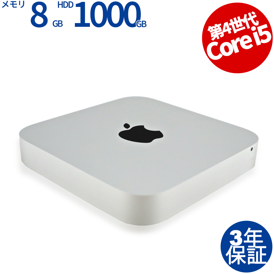 Macデスクトップ Mac Mini 2018 i5/16GB/500GB Macデスクトップ Mac