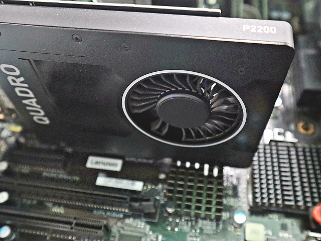 LENOVO THINKSTATION P520 30BF-SBNE00