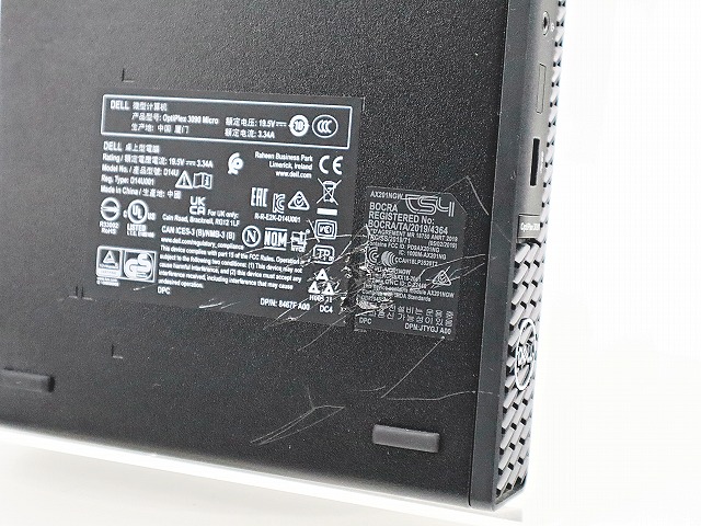 DELL OPTIPLEX 3090 MICRO 