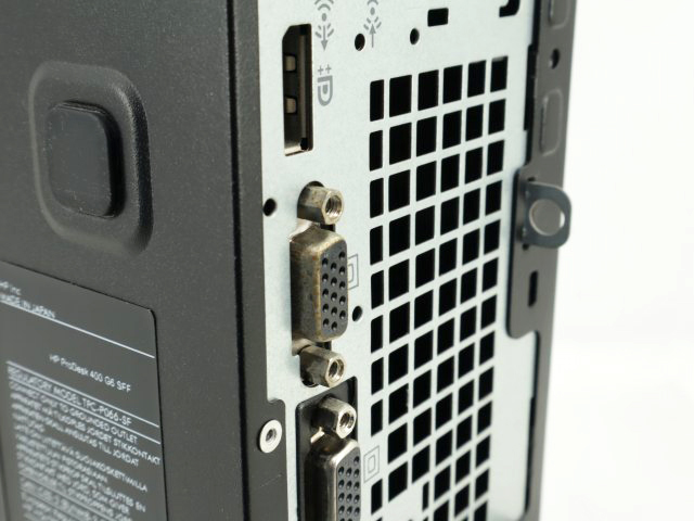 HP PRODESK 400 G6 SFF 