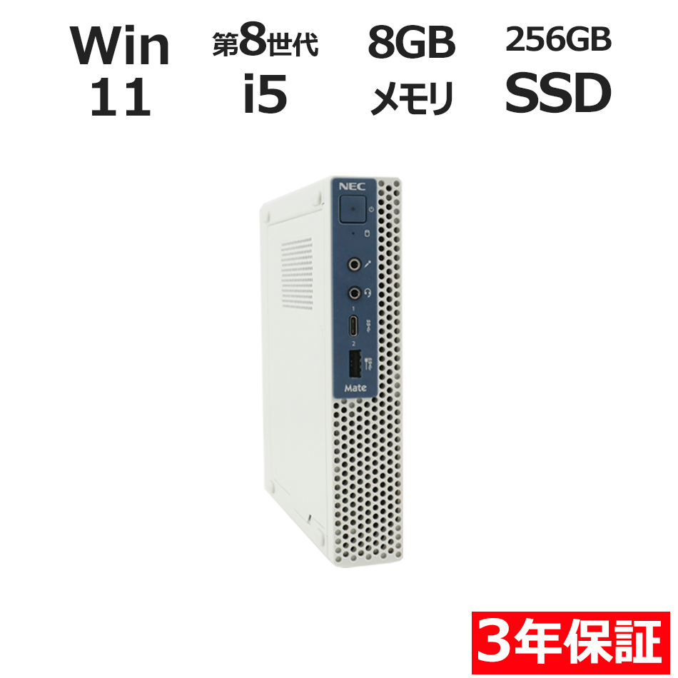 MATE MKM21/C-4�y3�N�ۏ؁z