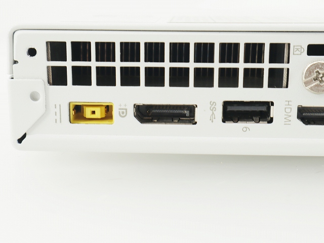 NEC MATE MKM21/C-4 PC-MKM21CZG4