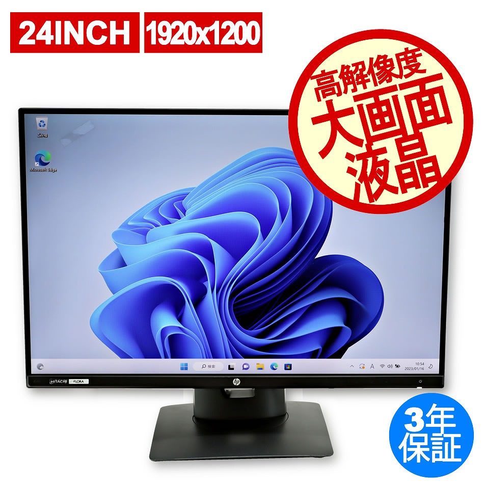 HP Z24N 