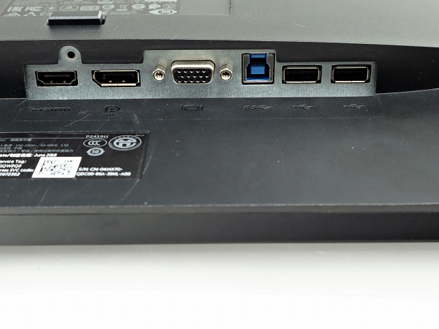 DELL P2419HB 