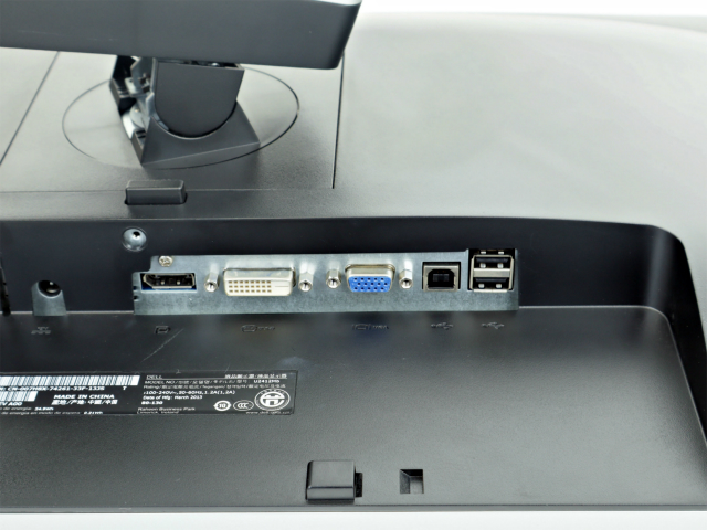 DELL U2412MB 