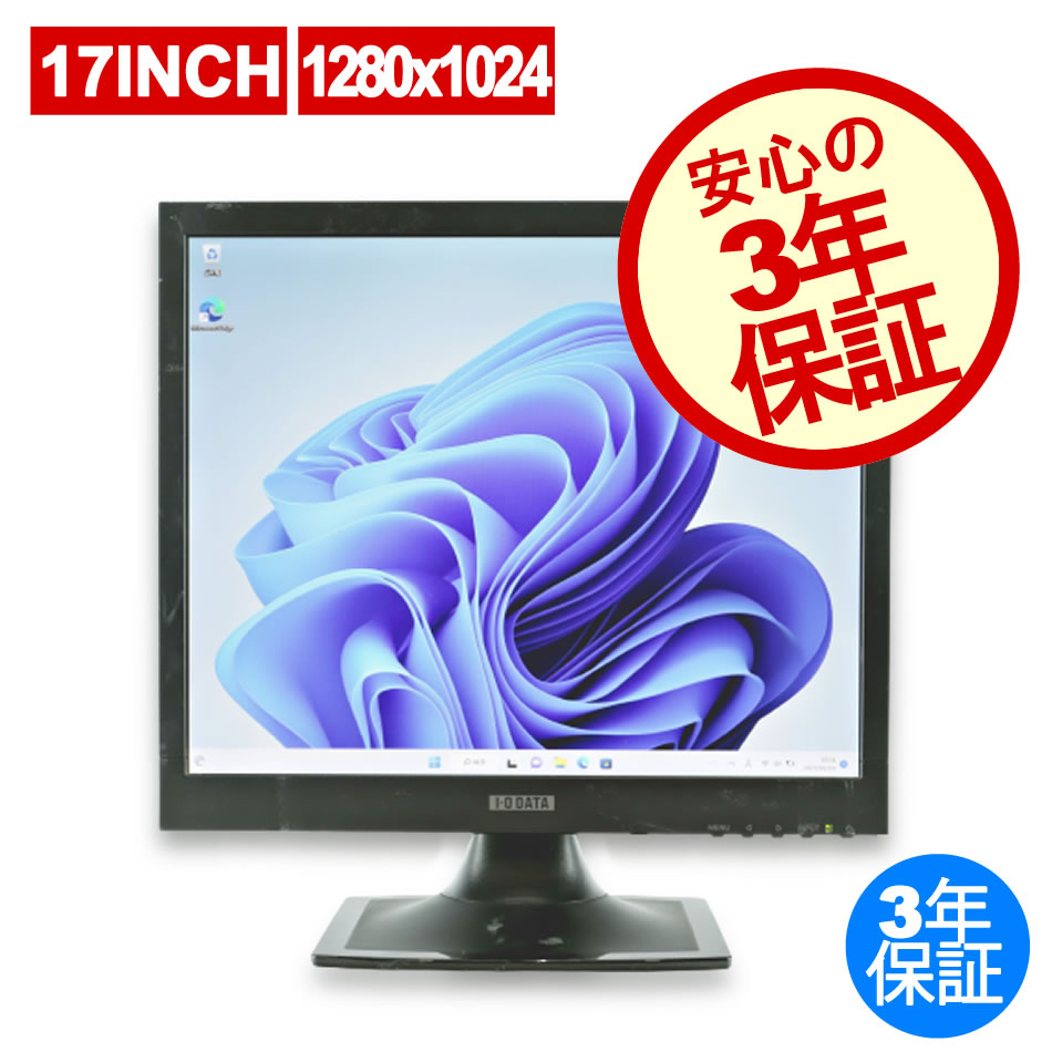 I-O DATA LCD-AD179GEB LCD-AD179GEB-M