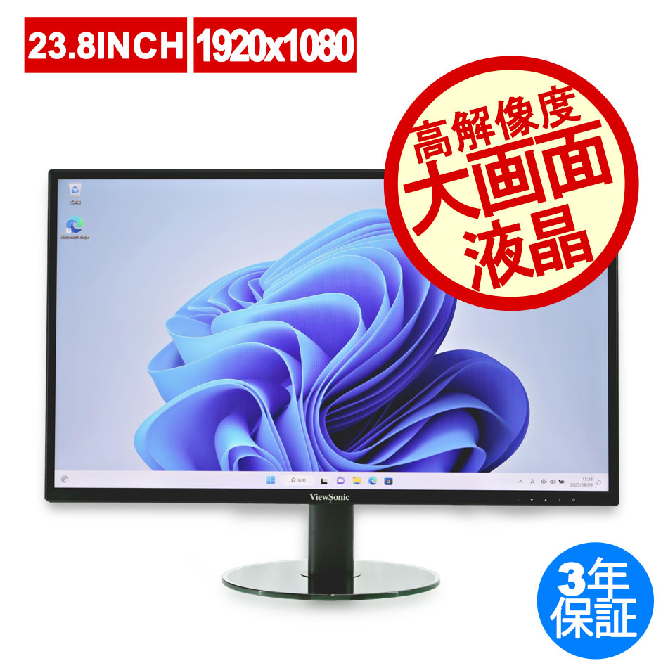 その他 VIEWSONIC VA2419-SMH 