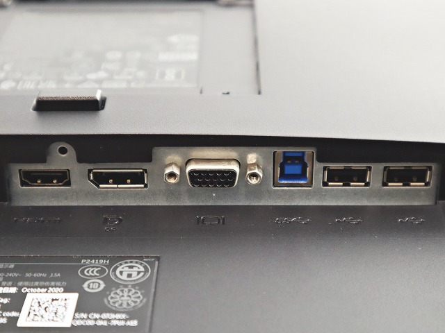 DELL P2419H 