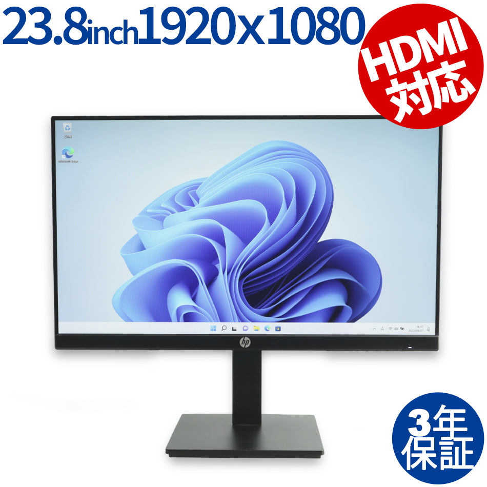 HP P24H G4 