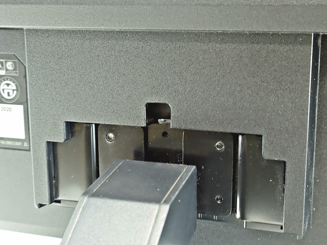 HP P244 