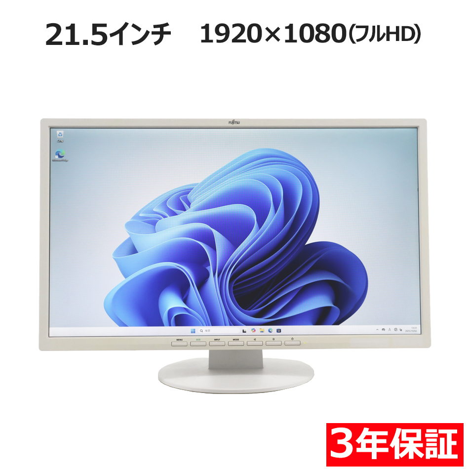 富士通 VL-E22-8T E22-8 TS PRO