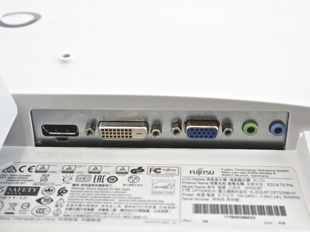 富士通 VL-E22-8T E22-8 TS PRO