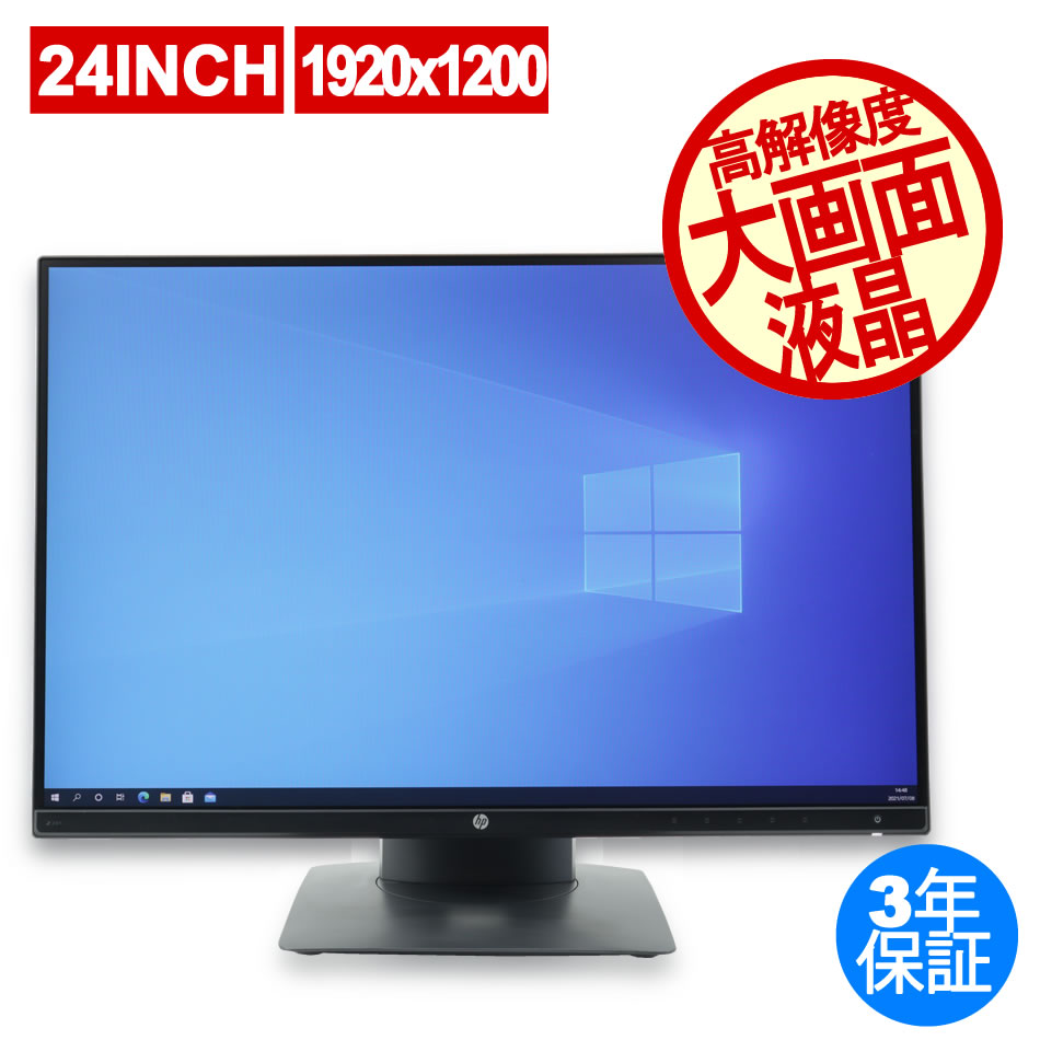 HP Z24N 