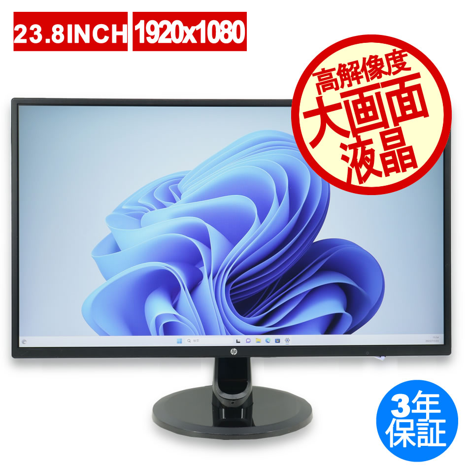 HP N246V 