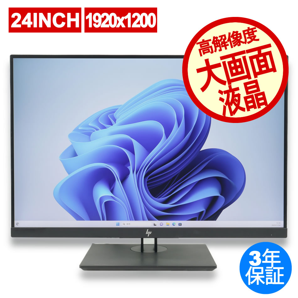 HP Z24N G2 