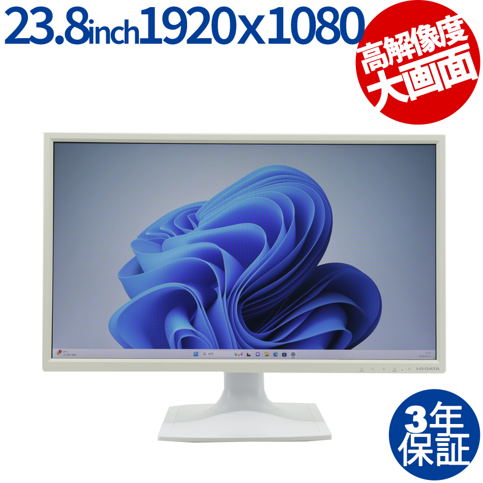 I-O DATA LCD-MF244EDS LCD-MF244EDSW