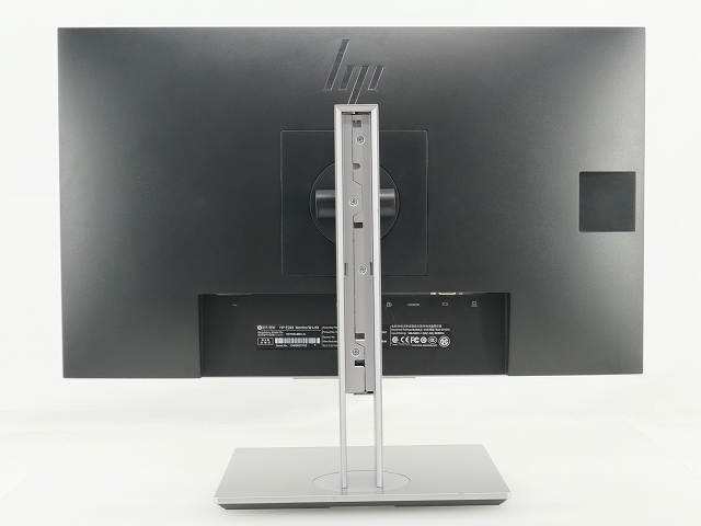 HP ELITEDISPLAY E243 